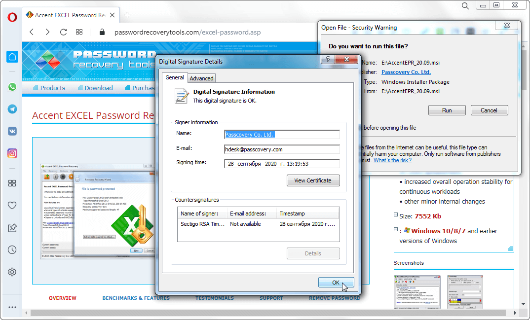 Passcovery Distribution Signing Certificate