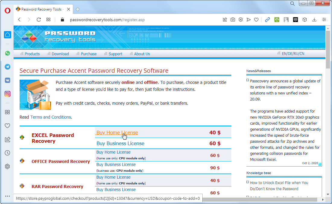 Secure purchase of Accent EXCEL Password Recovery