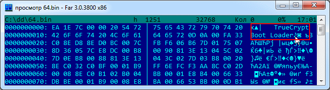 truecrypt boot loader 7.1 a