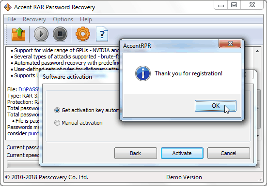 Image R Activation Key Program Activation - AccentRPR